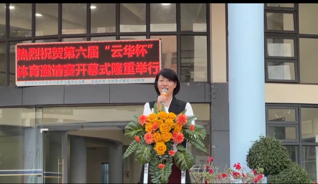 微信图片_20251206115508_179_85.jpg